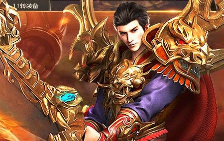 热血传奇怎么下载不了?那些年老玩家踩过的下载迷局 热血传奇怎么下载不了?那些年老玩家踩过的下载迷局